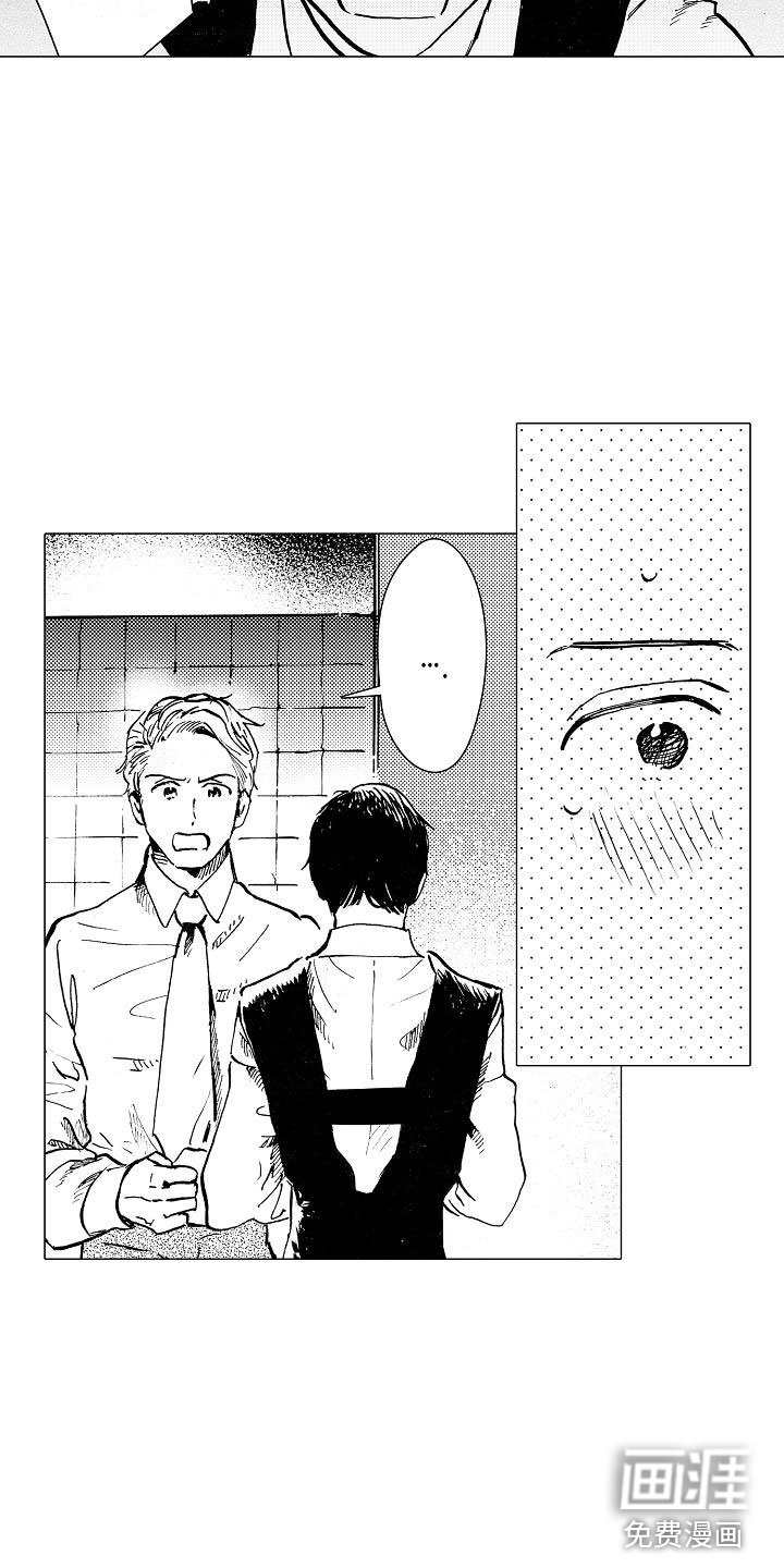 第21话2