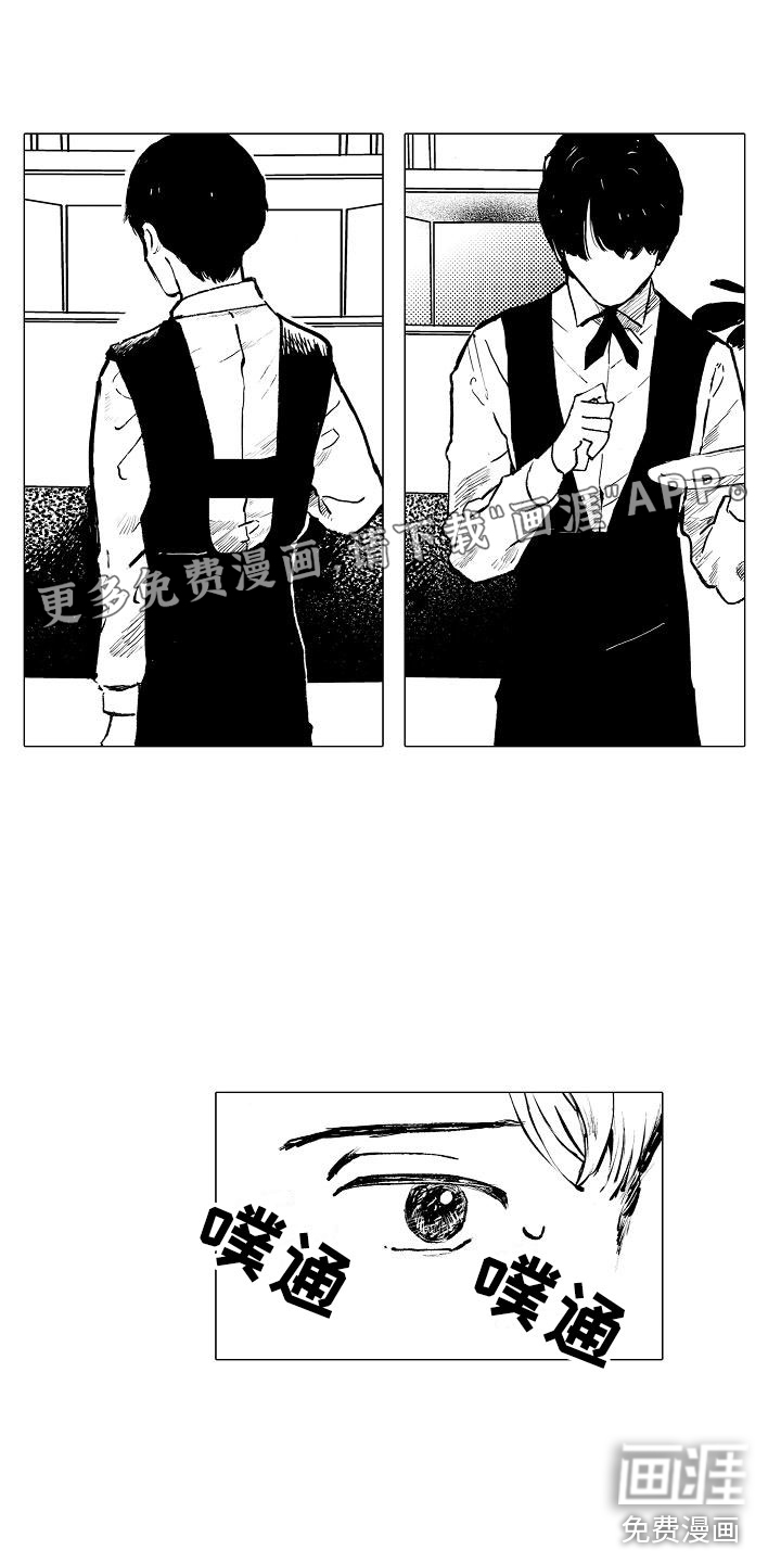 第20话0