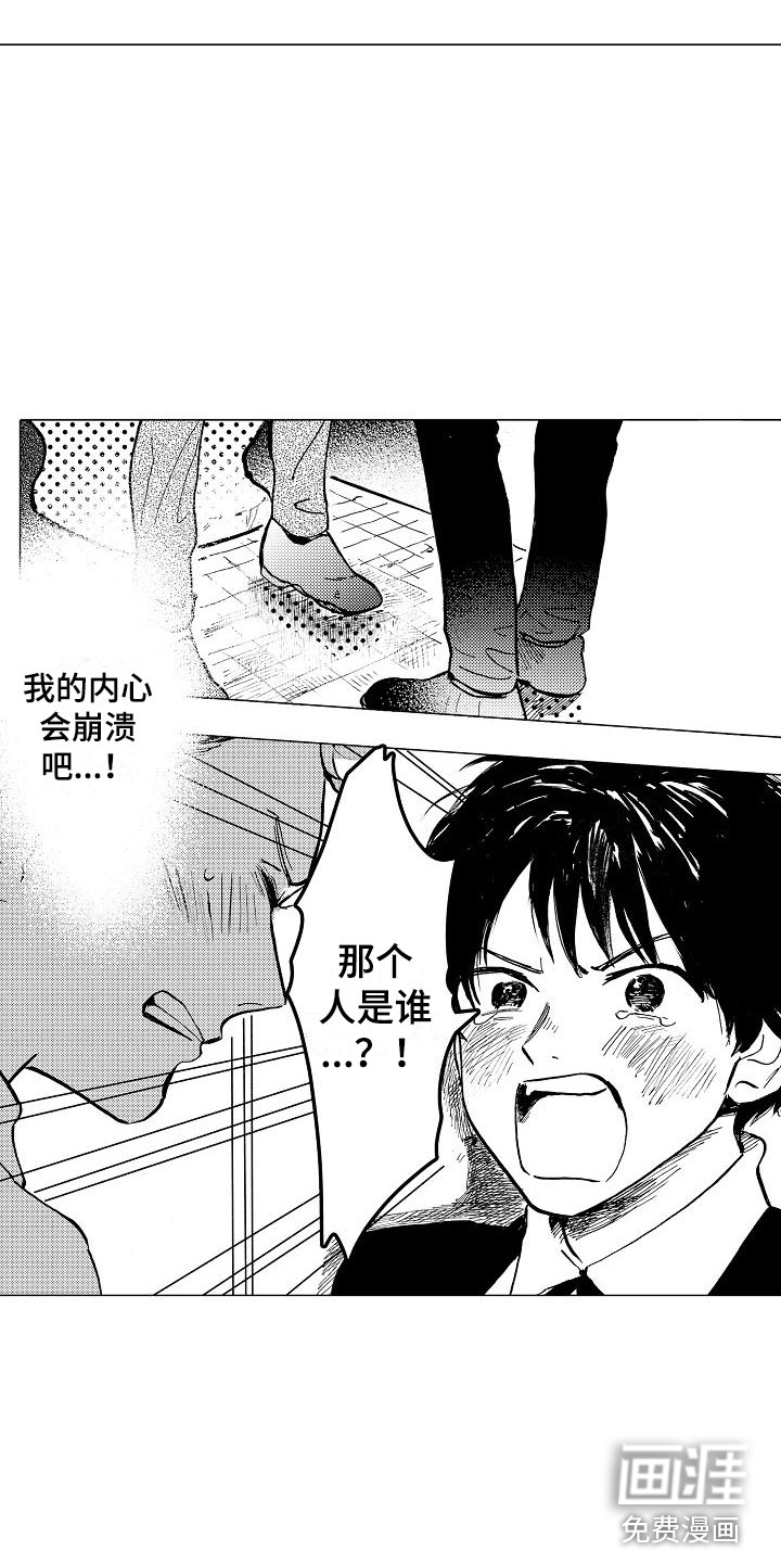 第20话15