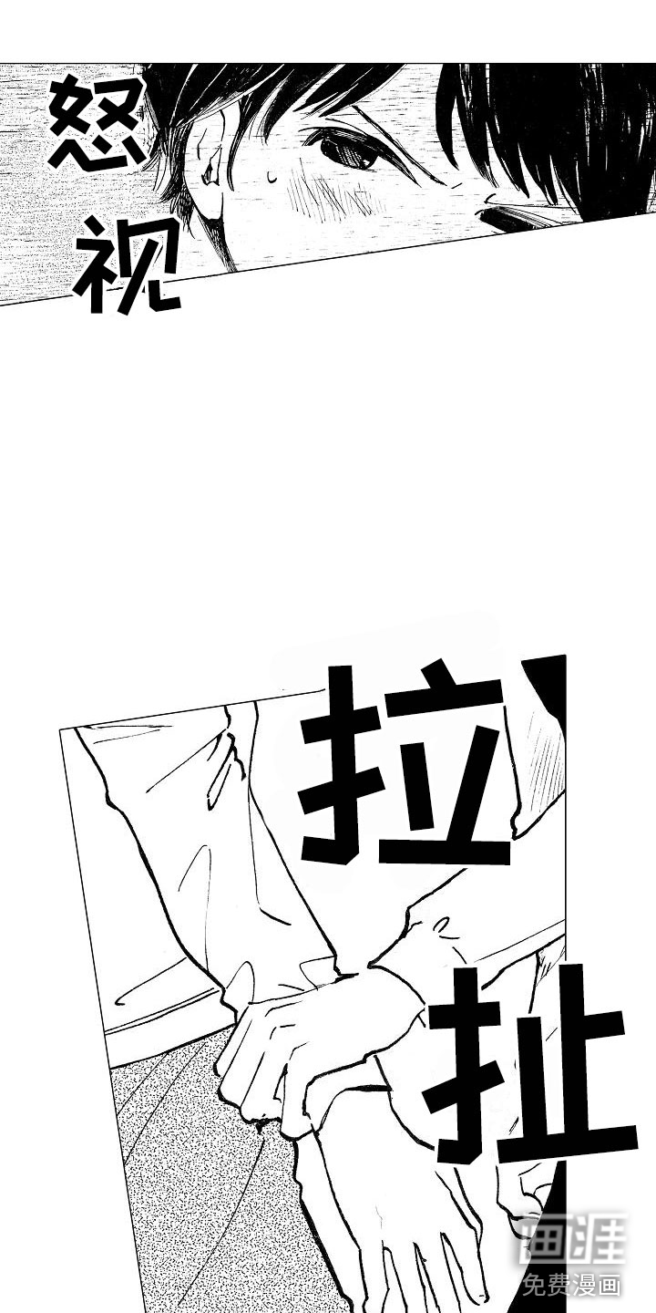 第20话8