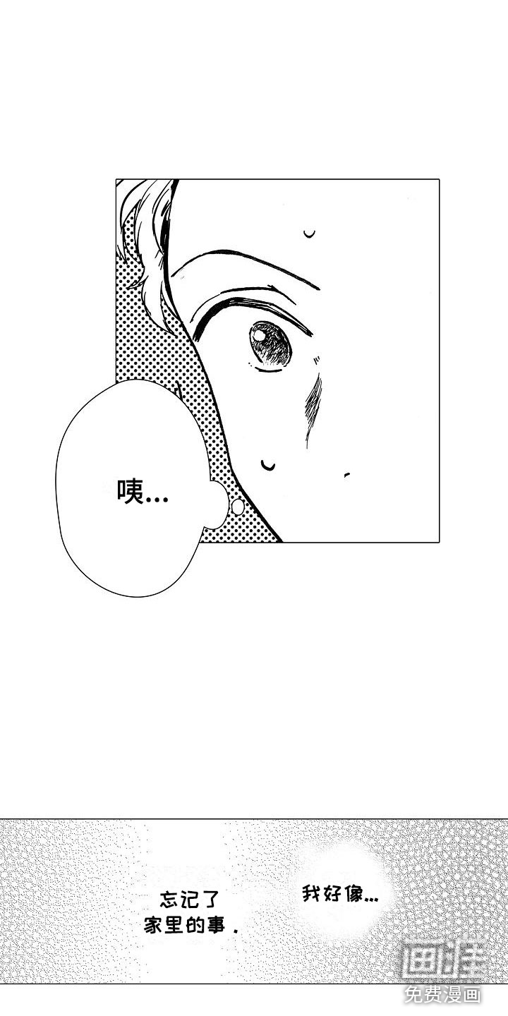 第18话13