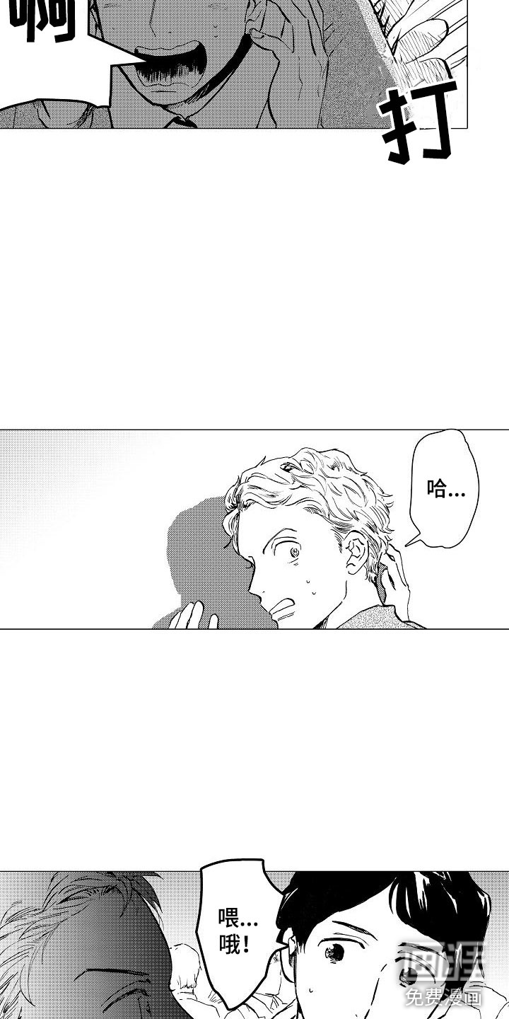 第18话15