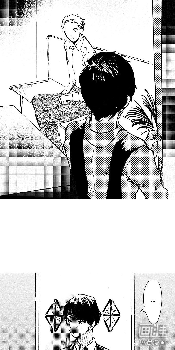 第16话11