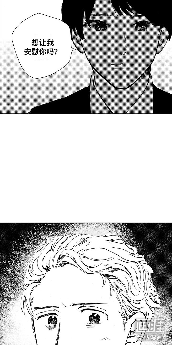 第16话16