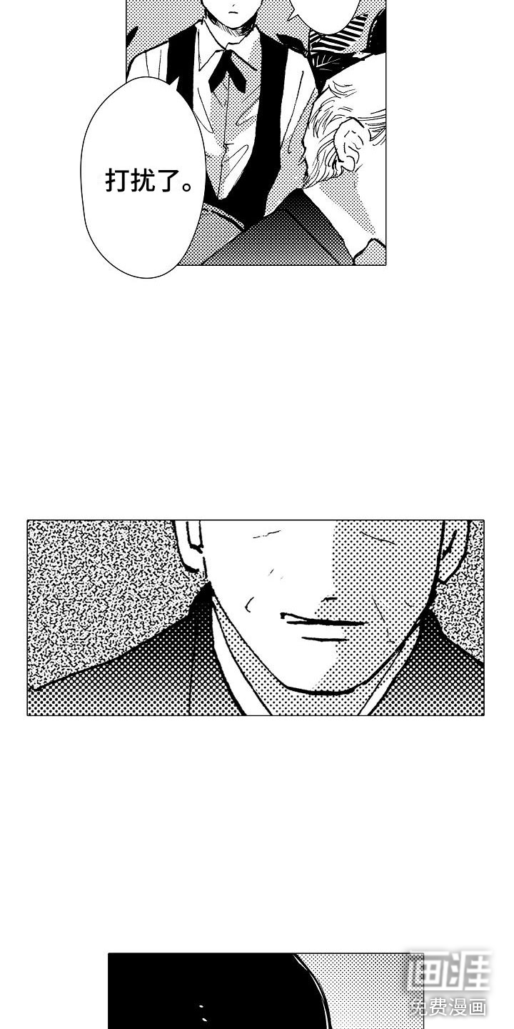 第15话14