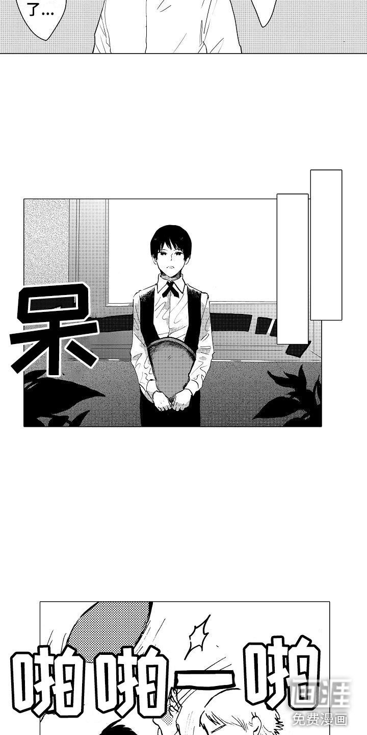第15话8