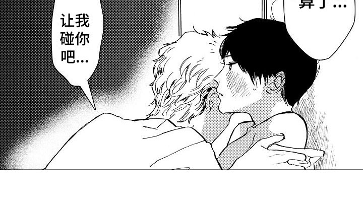第13话13