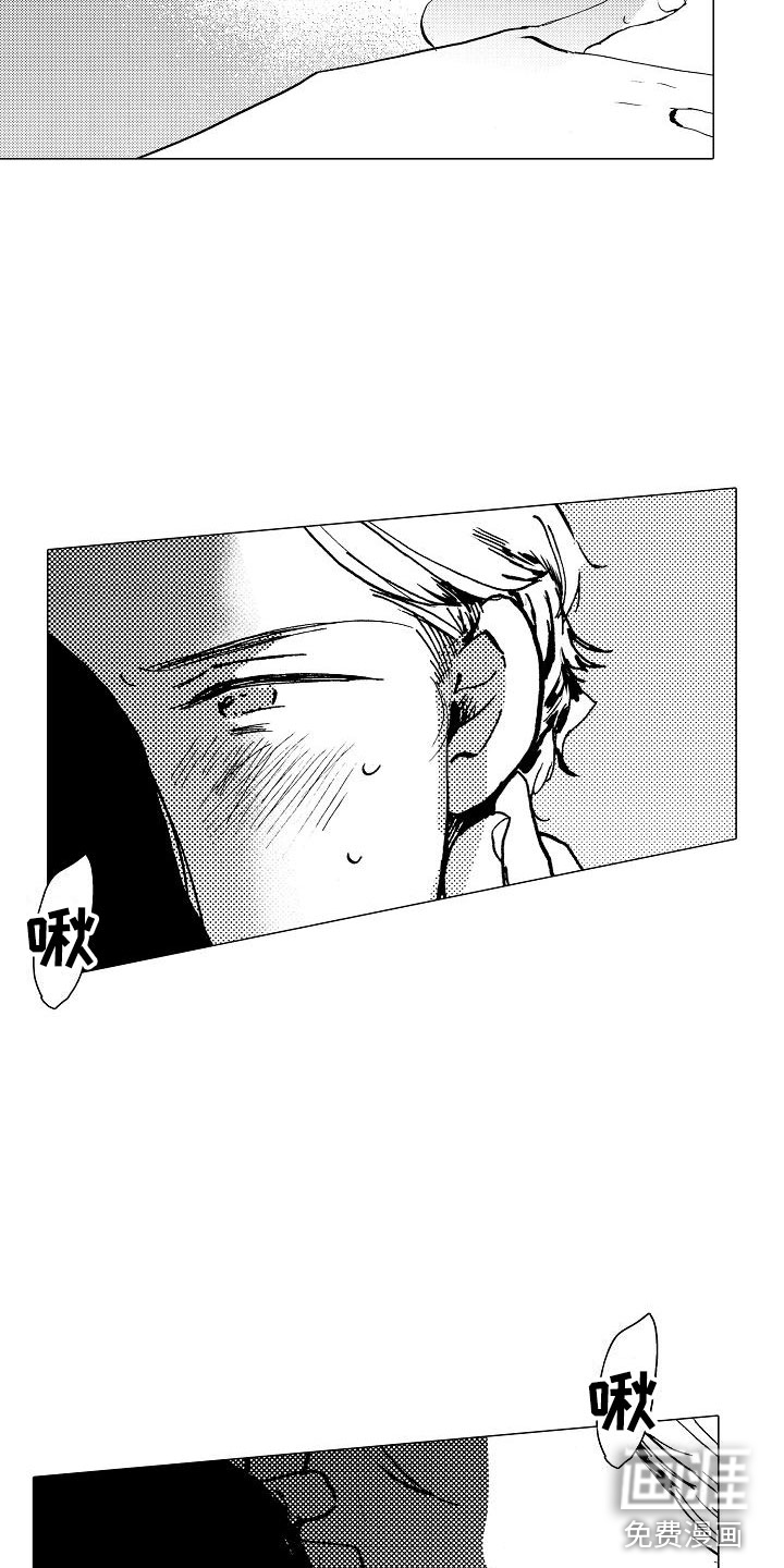 第12话12
