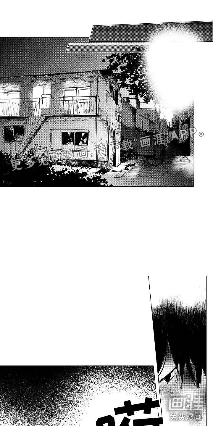 第11话0