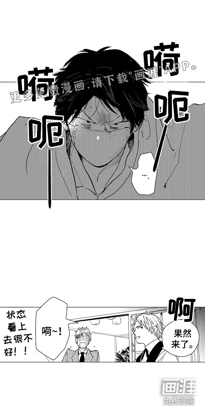 第10话0