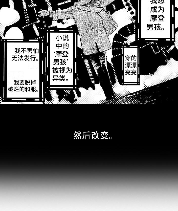 第10话15