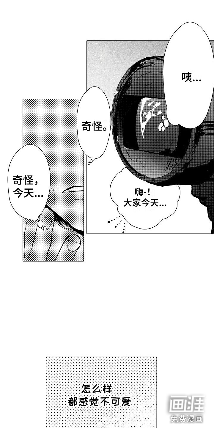 第9话0