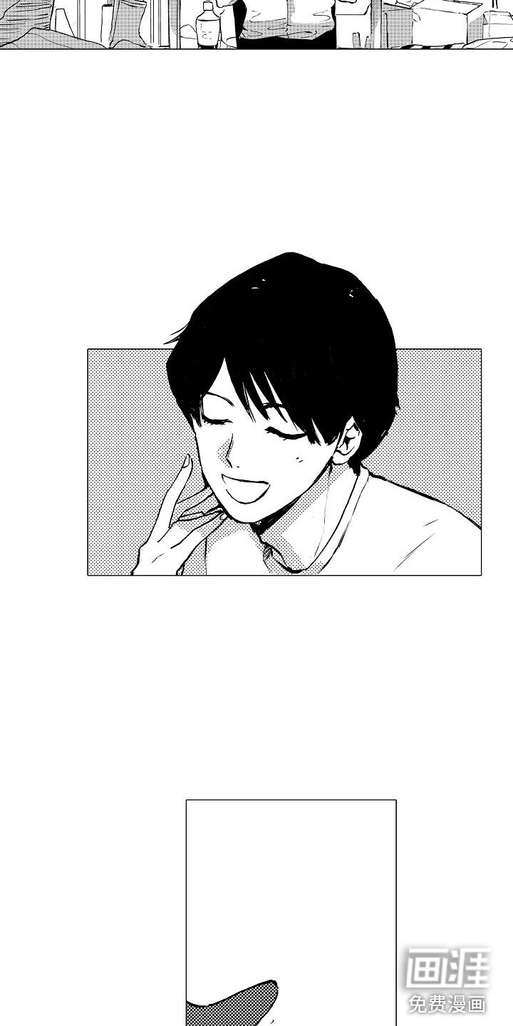 第9话2