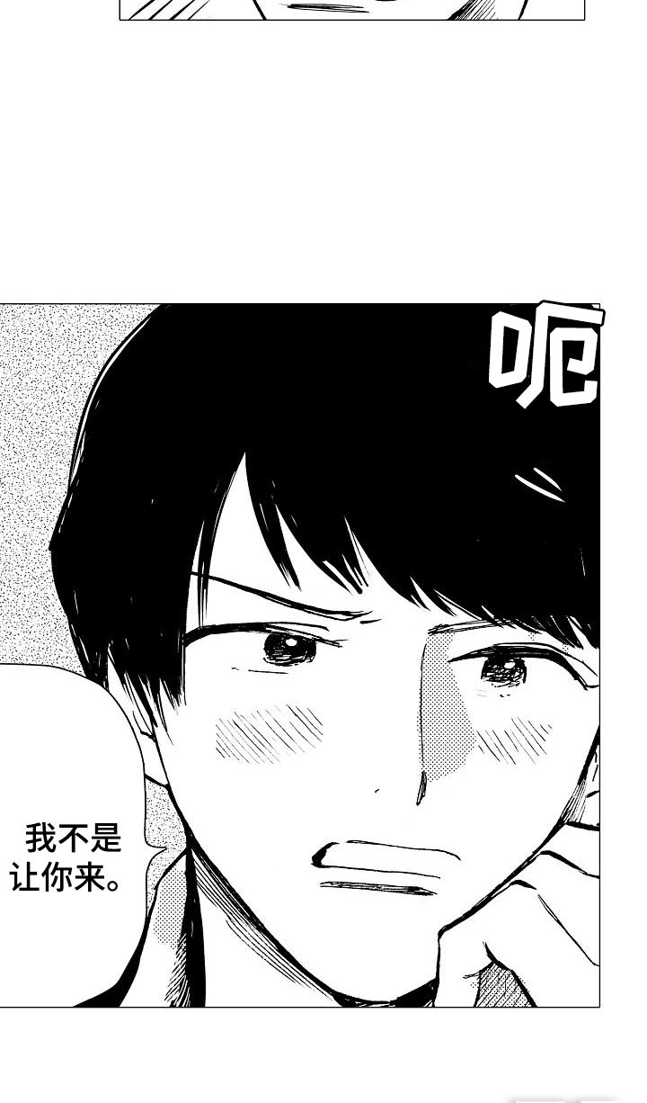 第7话16