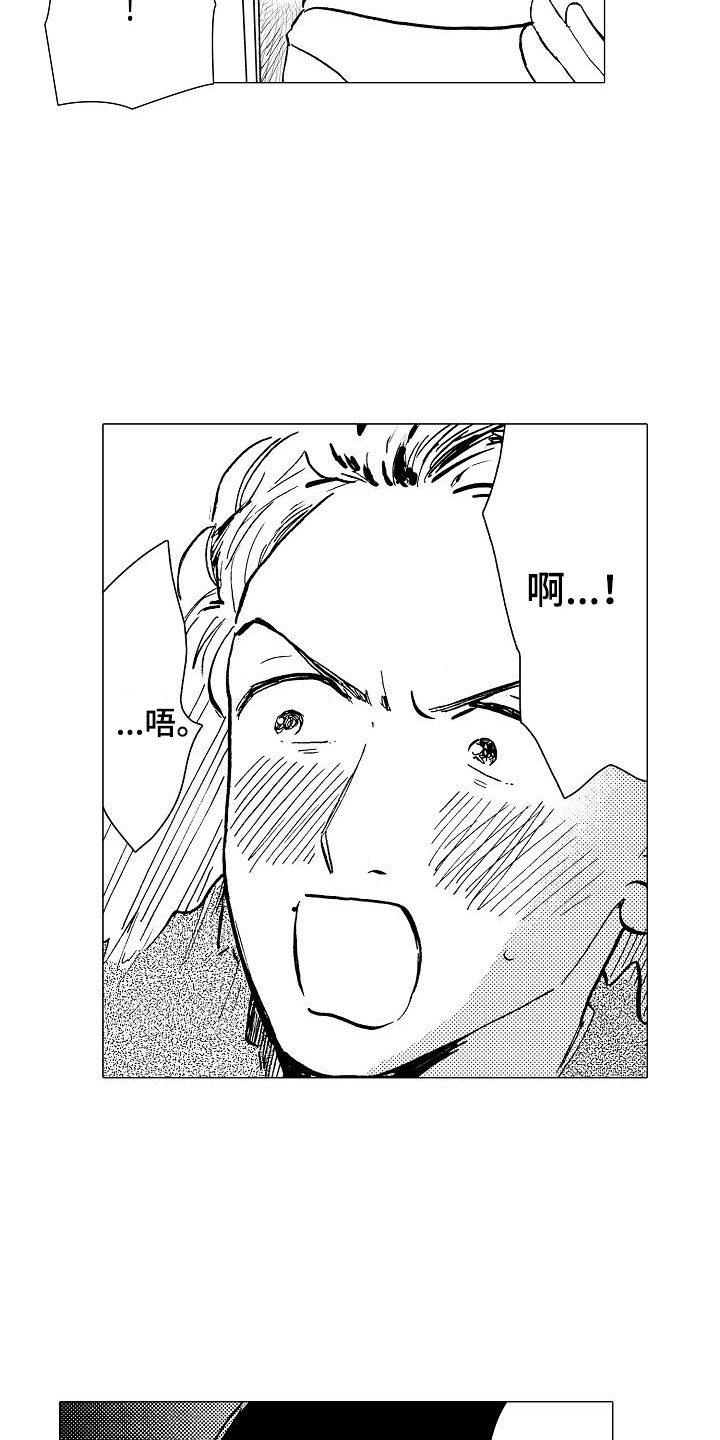 第6话10