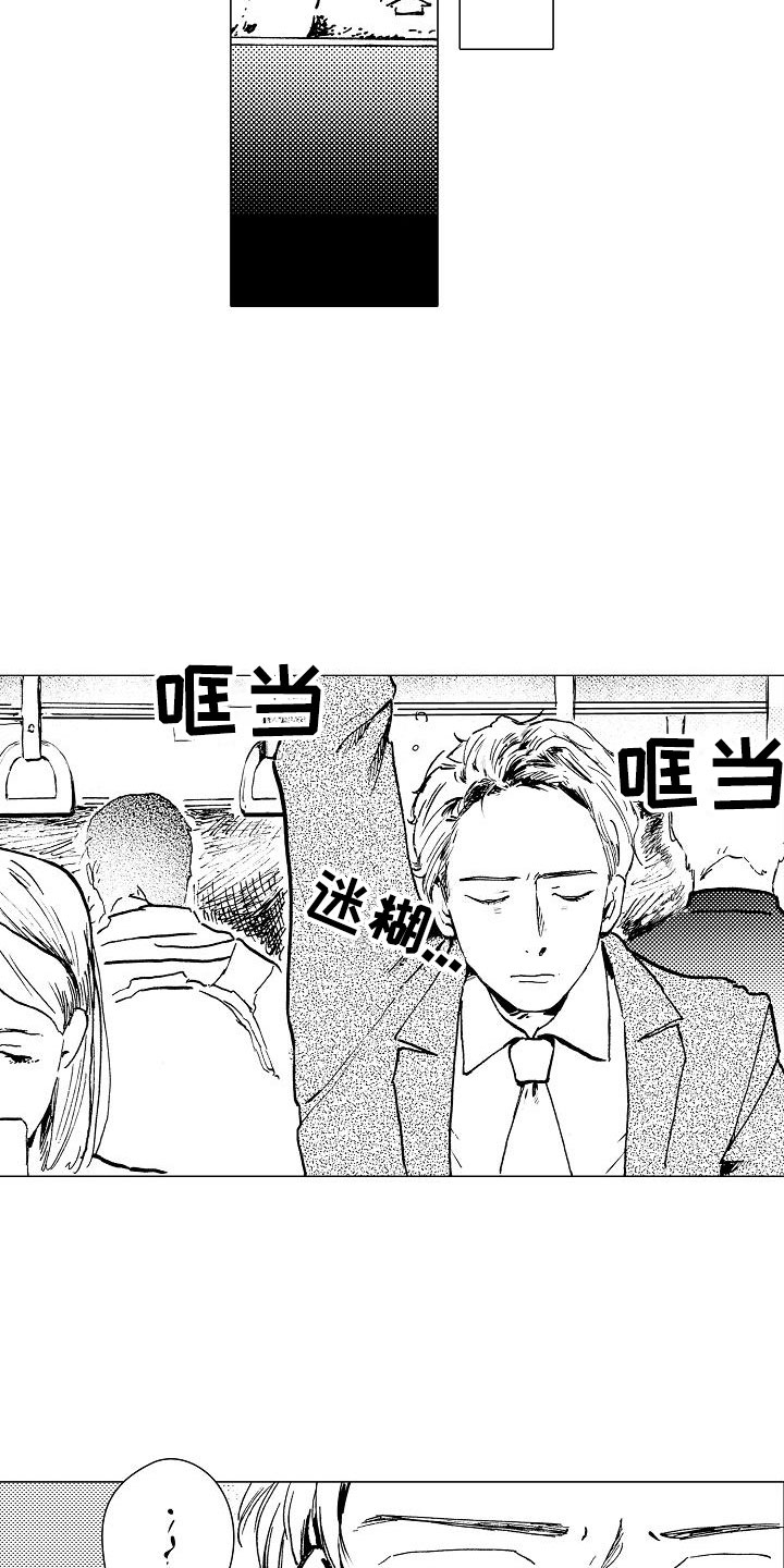 第6话3