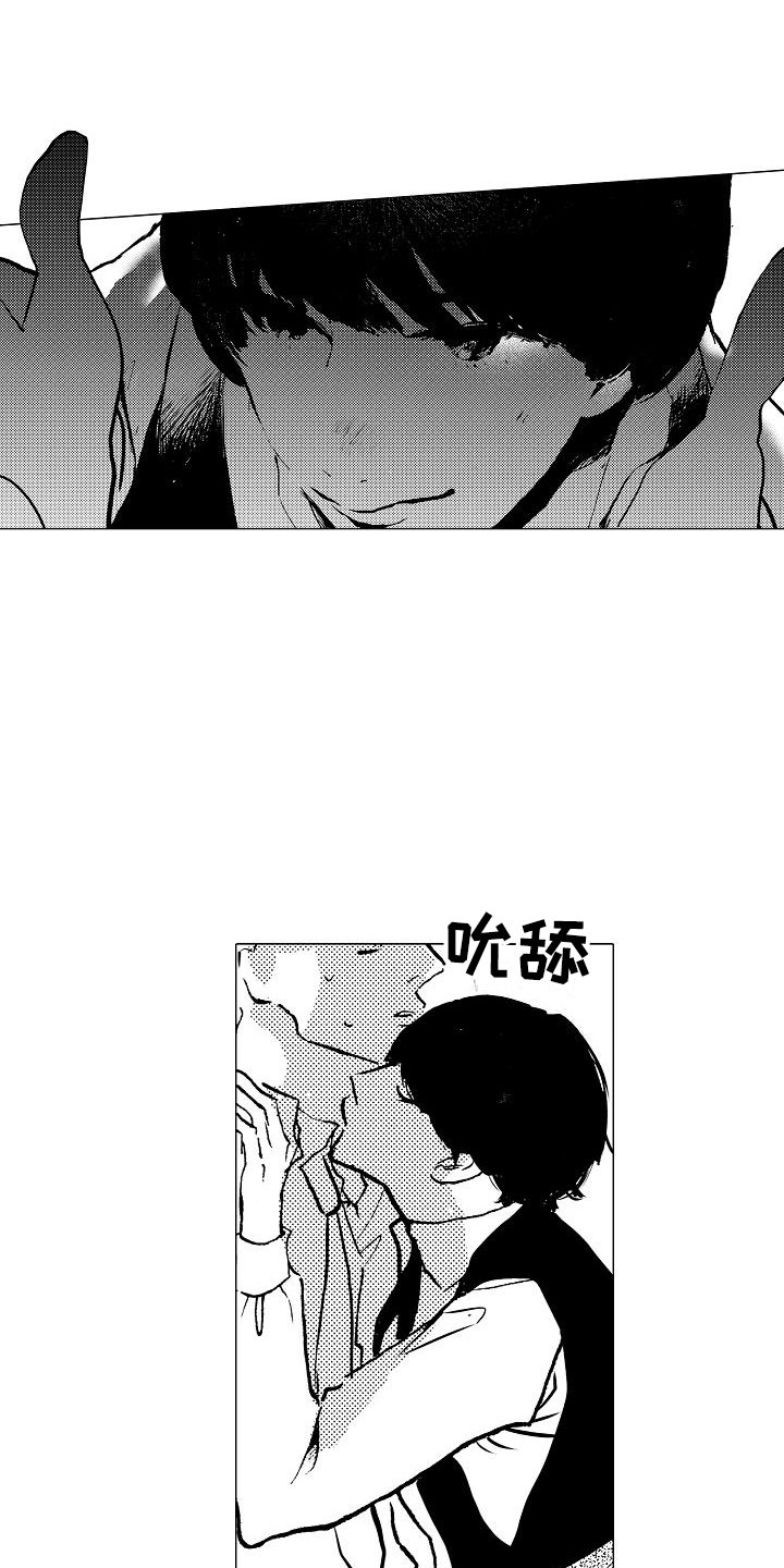 第3话1