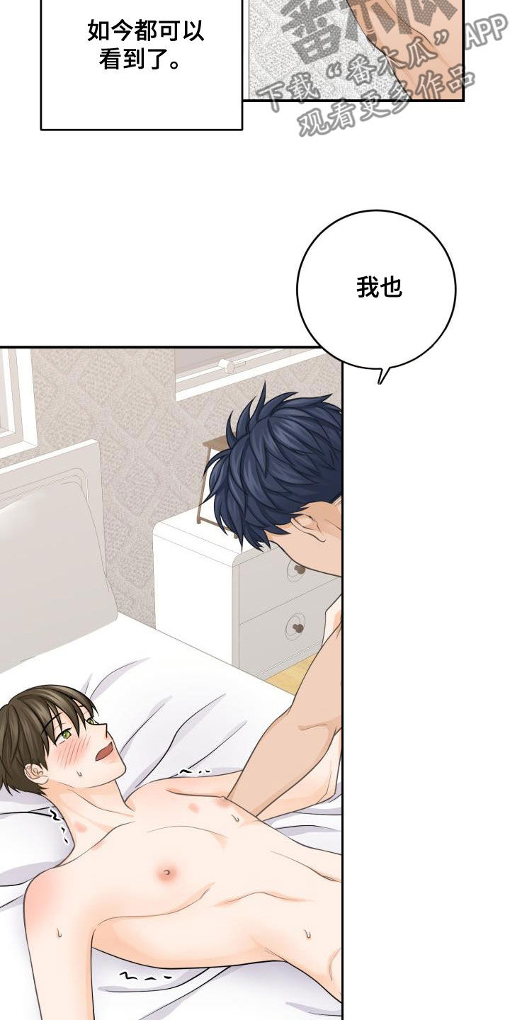 第18话13