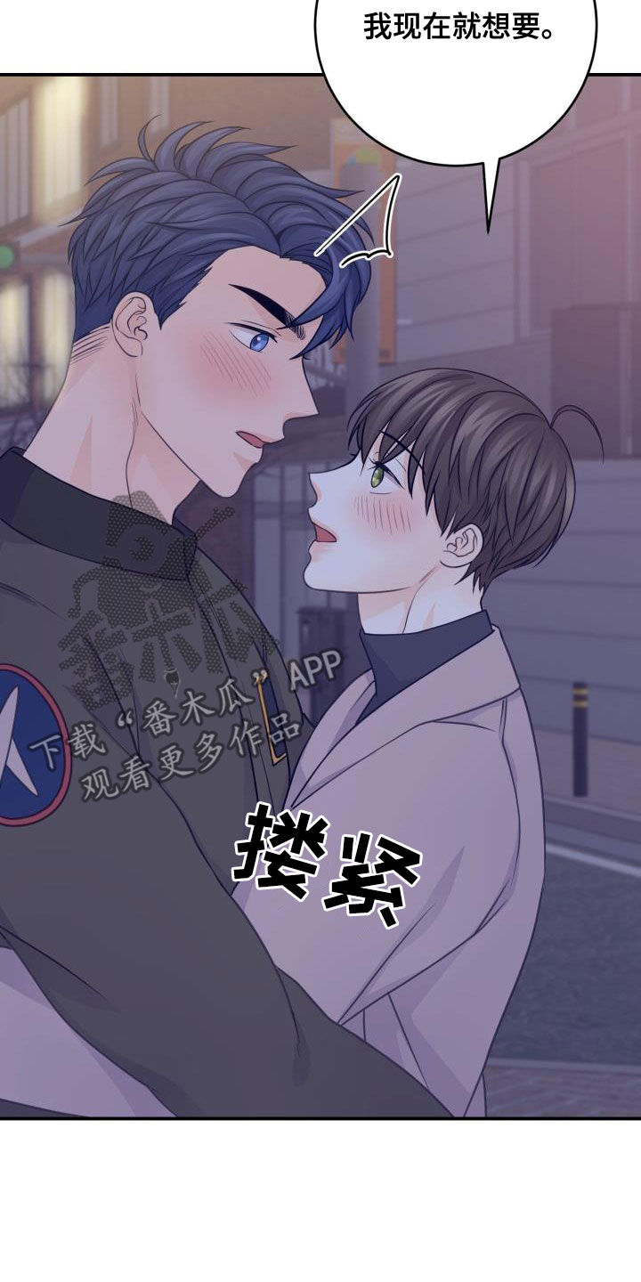 第17话17