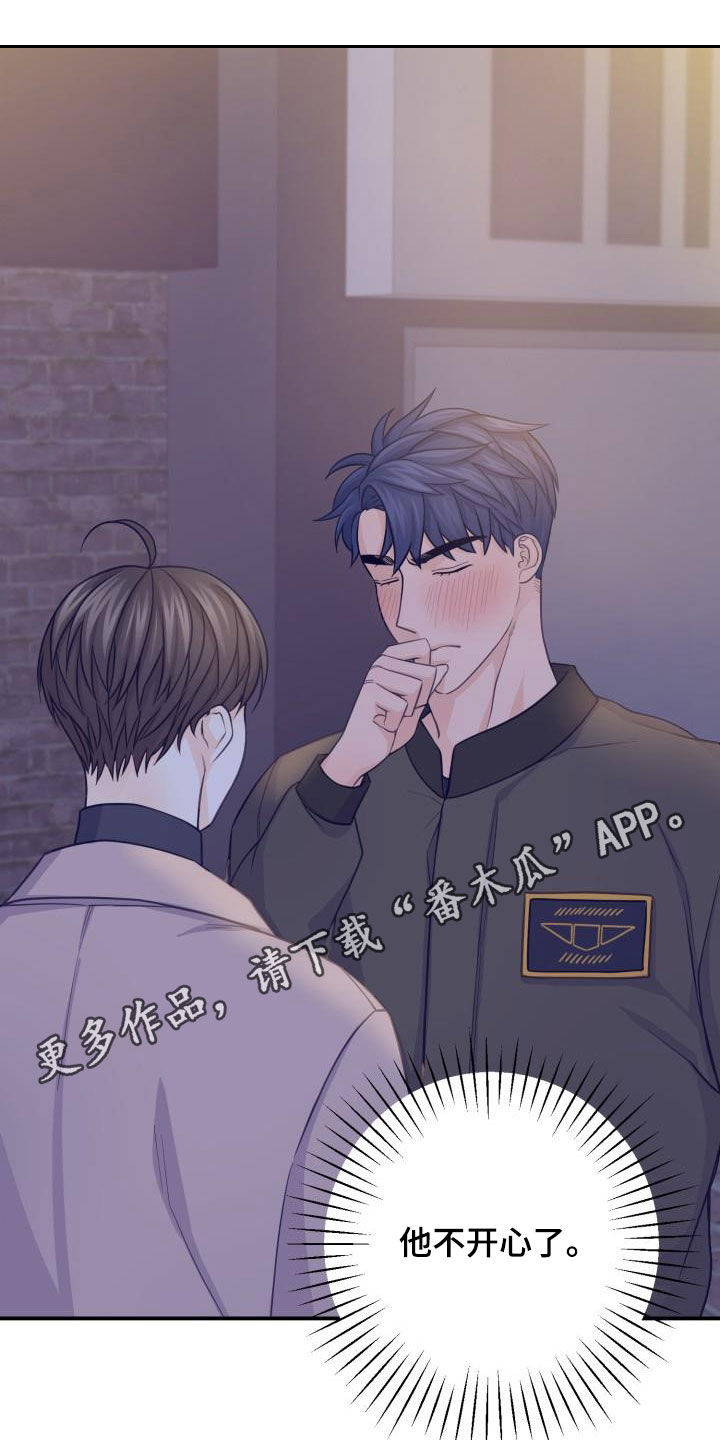 第17话0