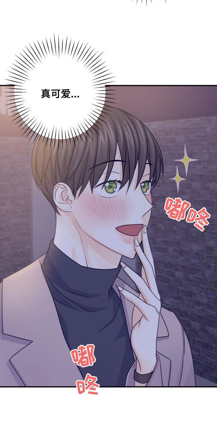 第17话1