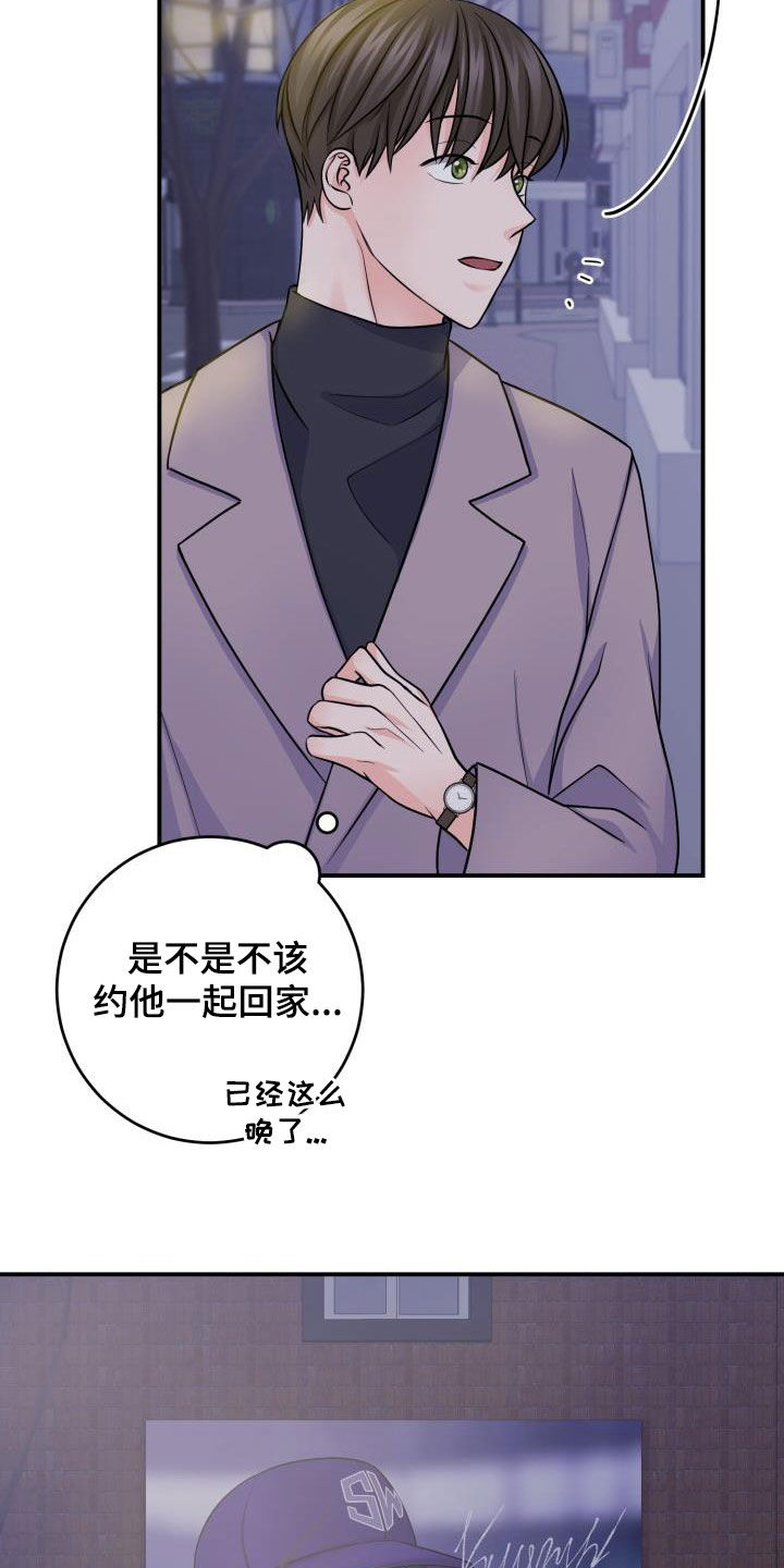 第15话20