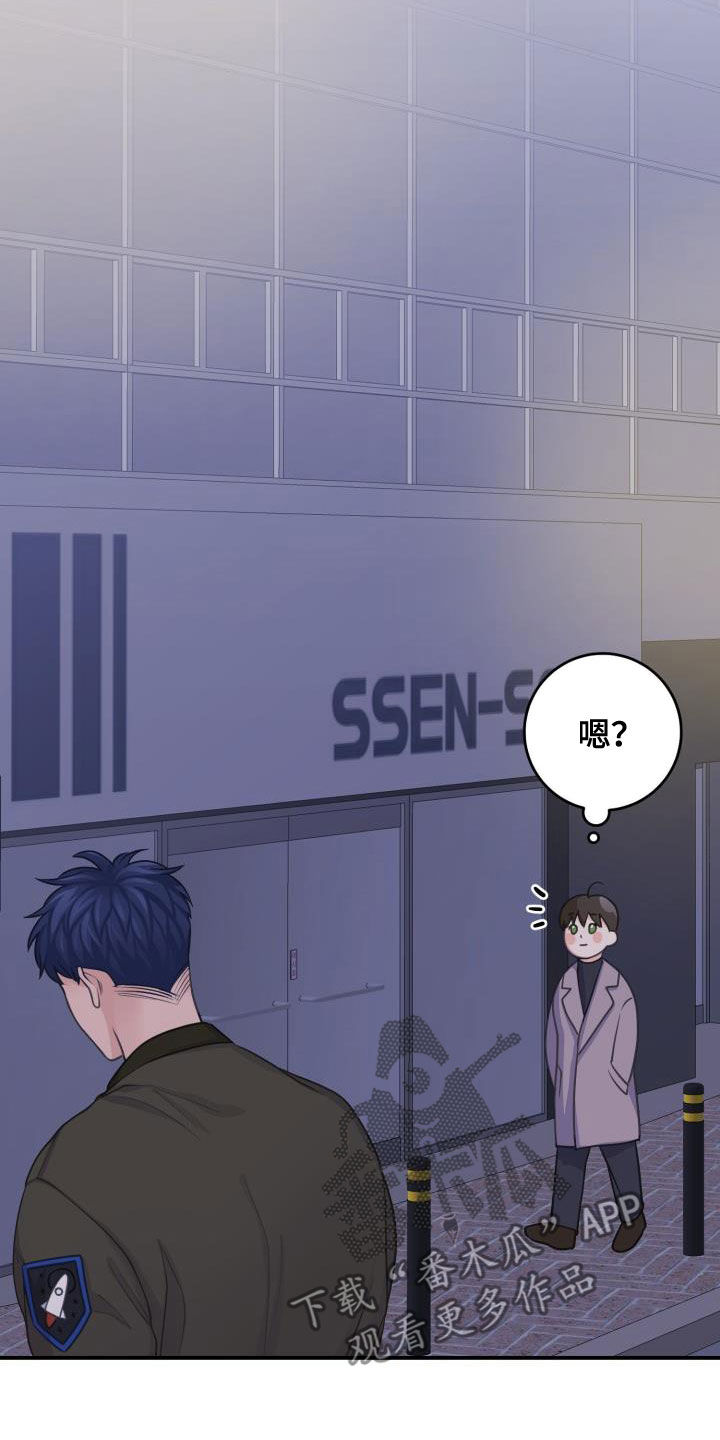 第15话25