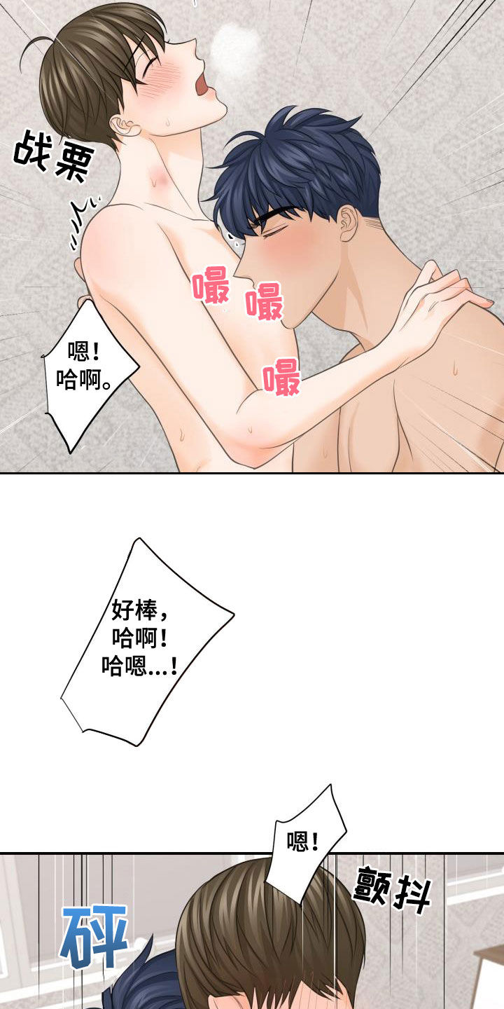 第15话5