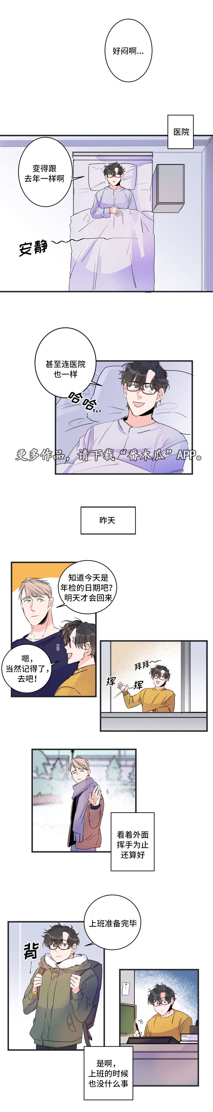 第51话0
