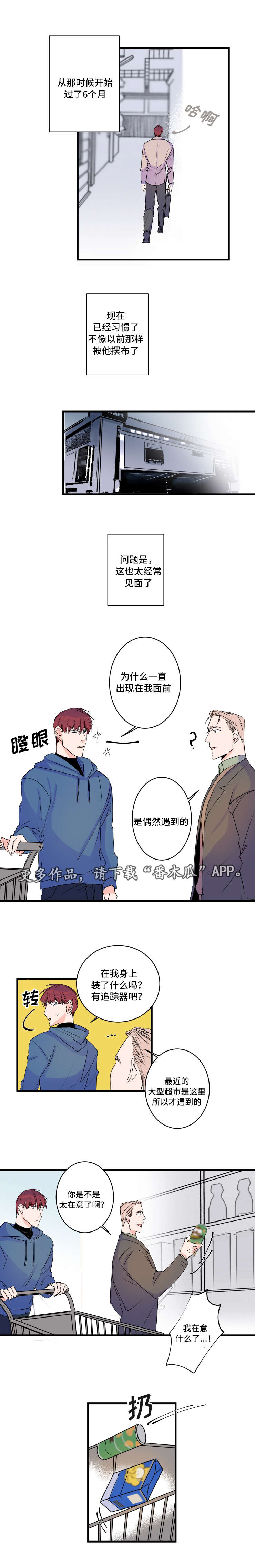 第48话1