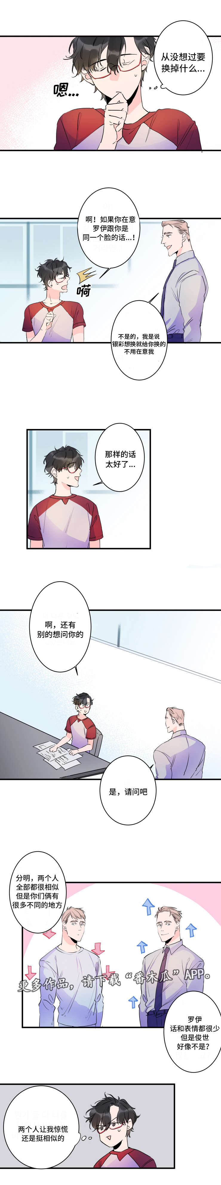 第39话0