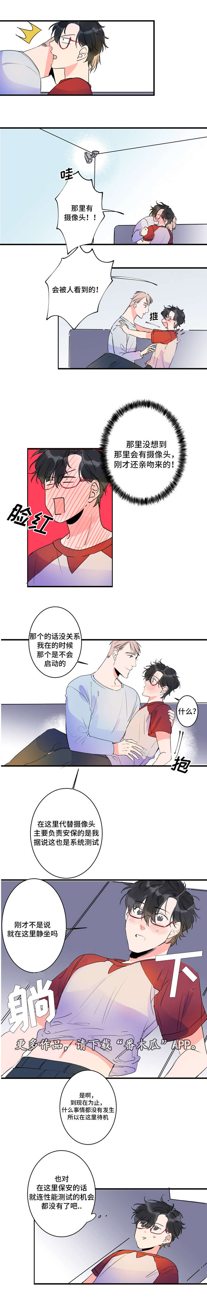 第38话0