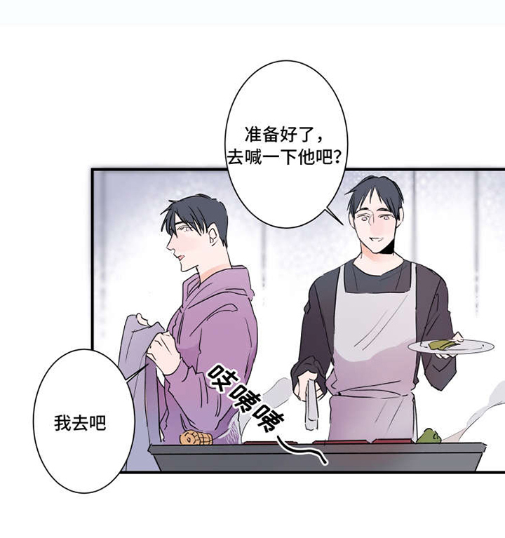 第25话1