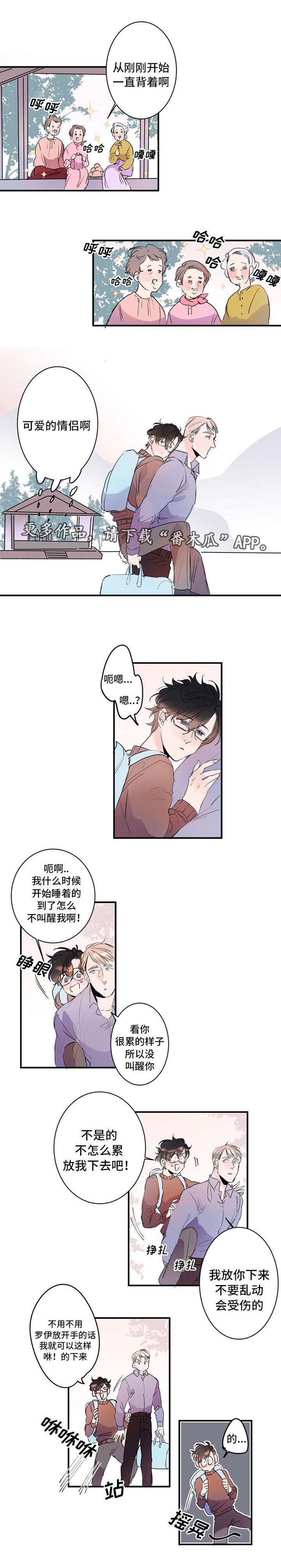 第23话0