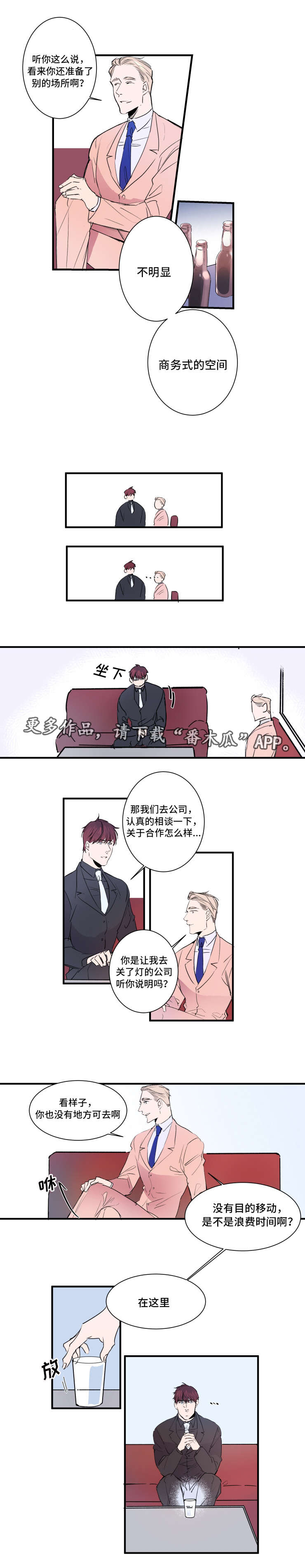 第22话0