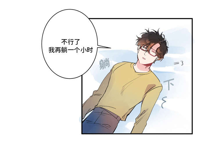 第15话1