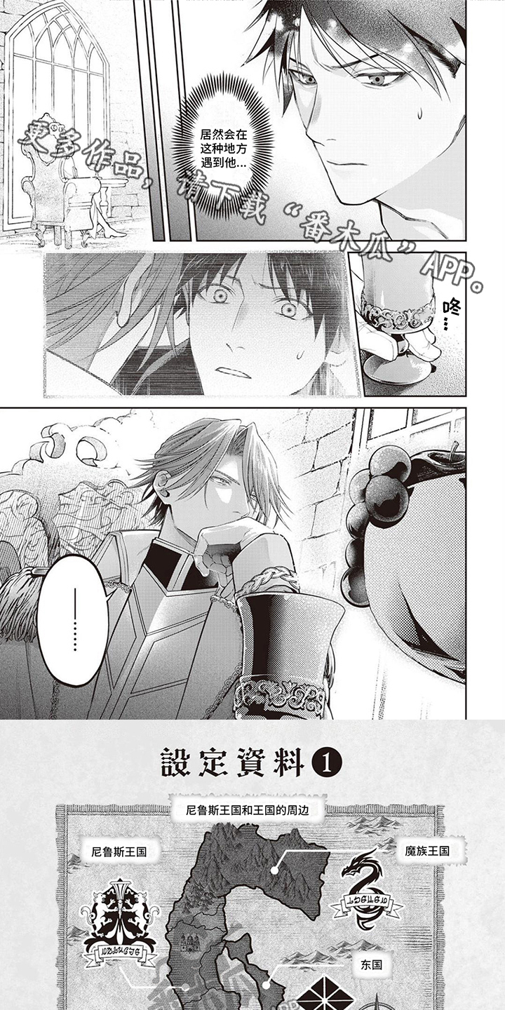 第17话0