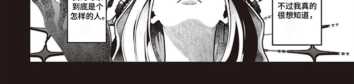 第15话6