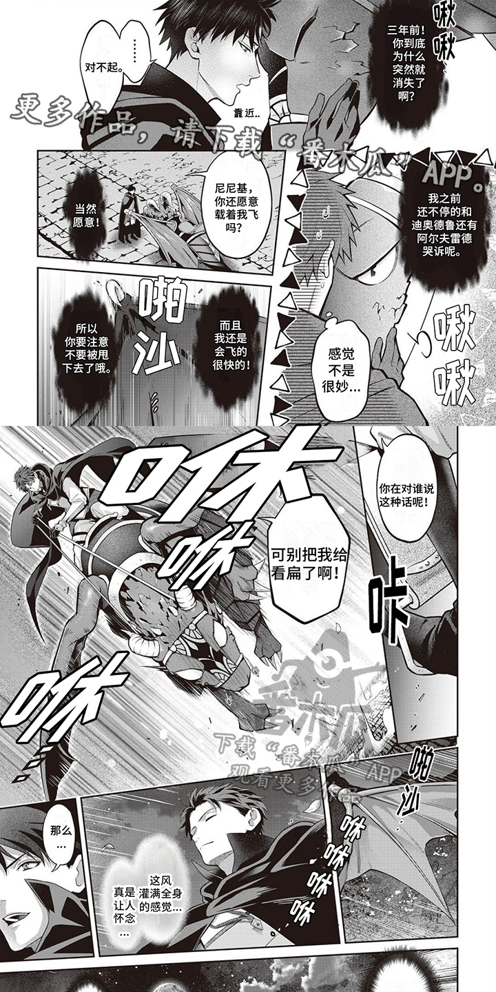 第14话0