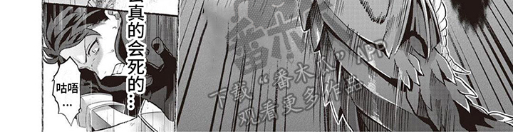 第14话12
