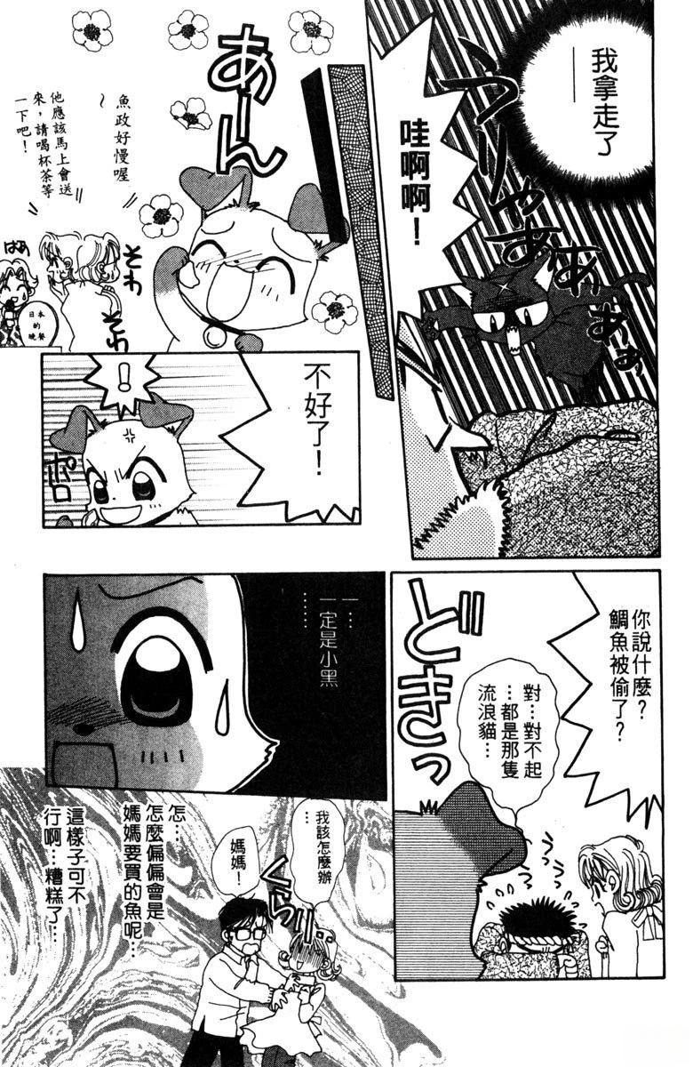 第3卷118