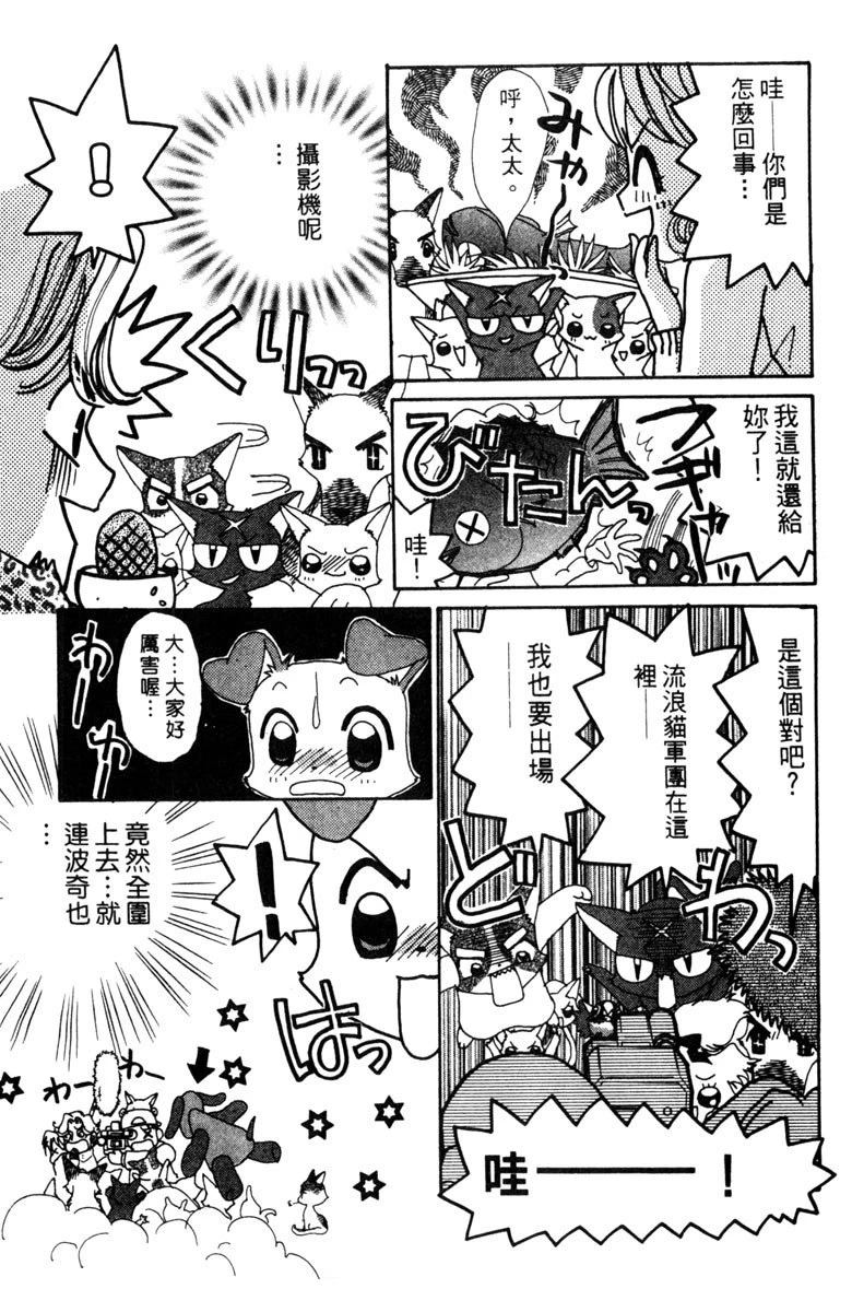 第3卷122