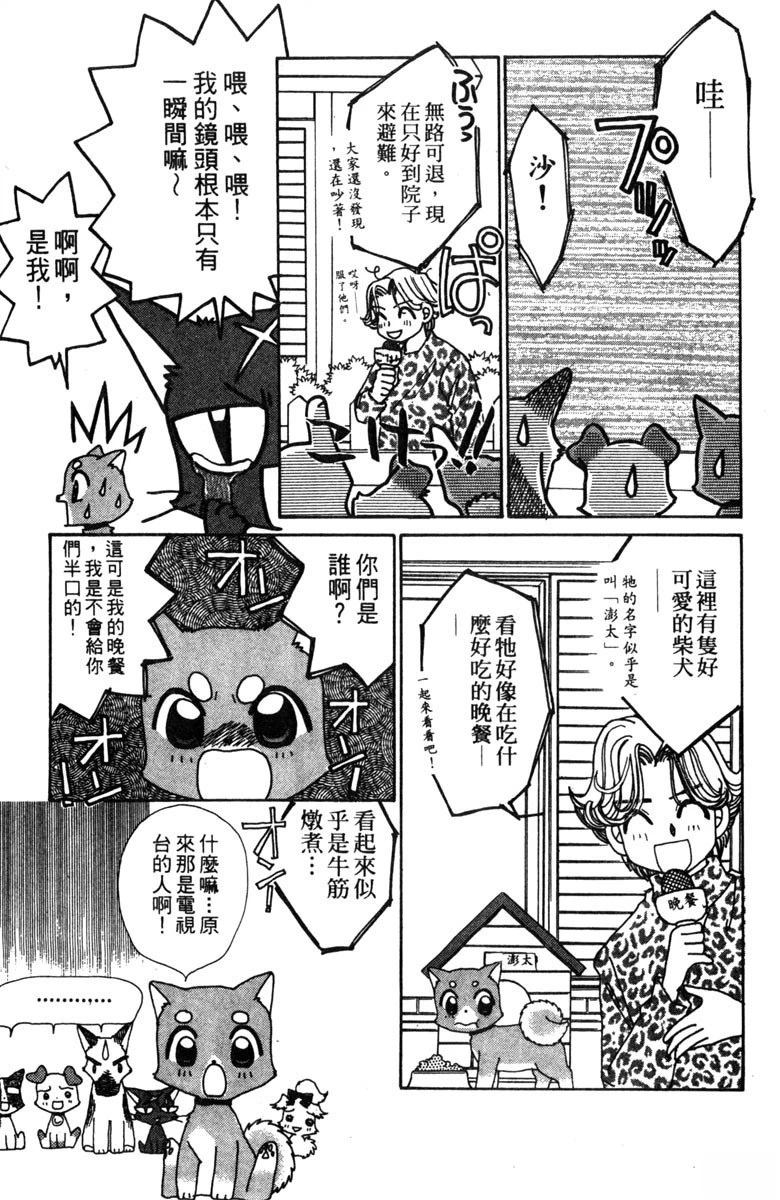 第3卷126