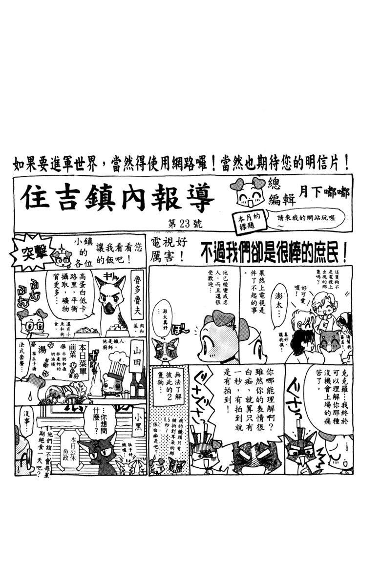 第3卷129