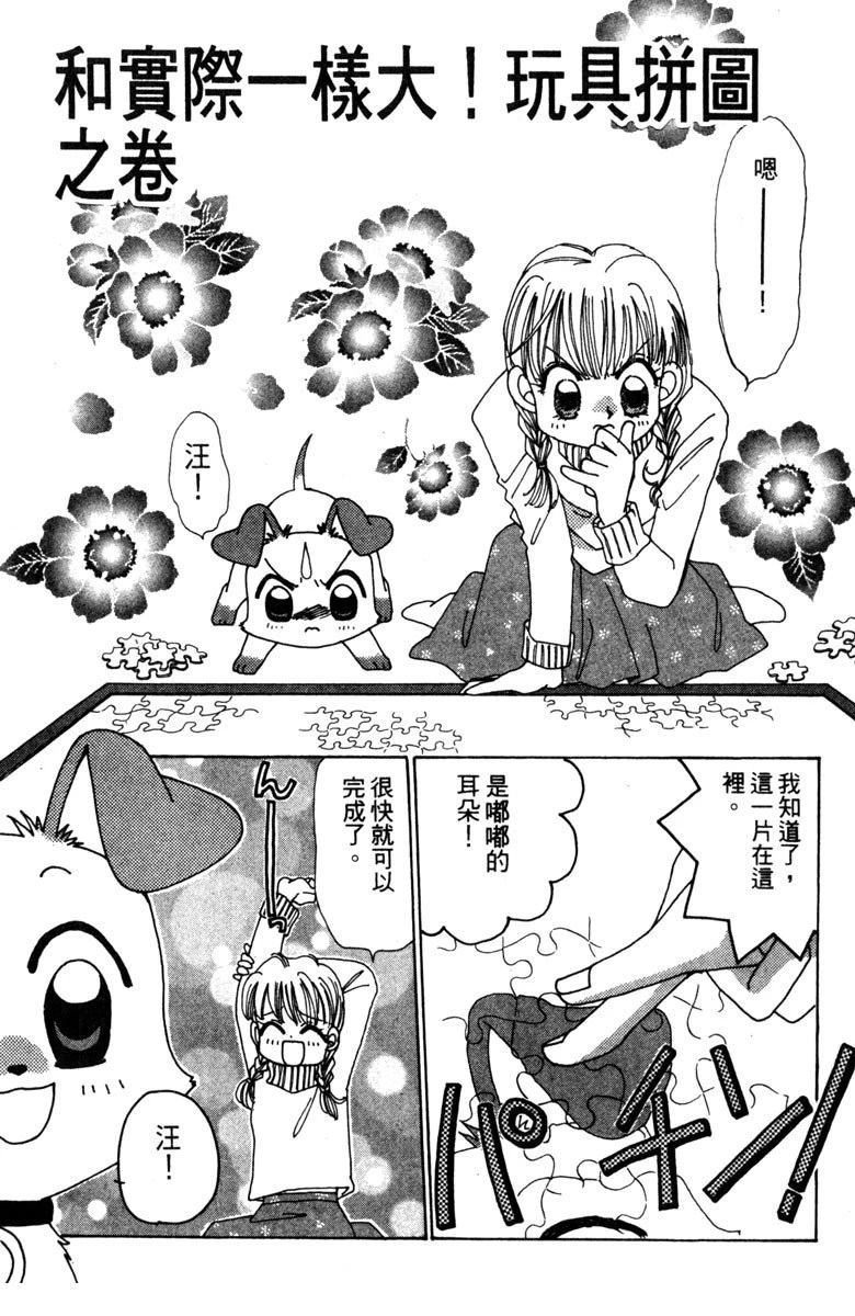 第3卷130