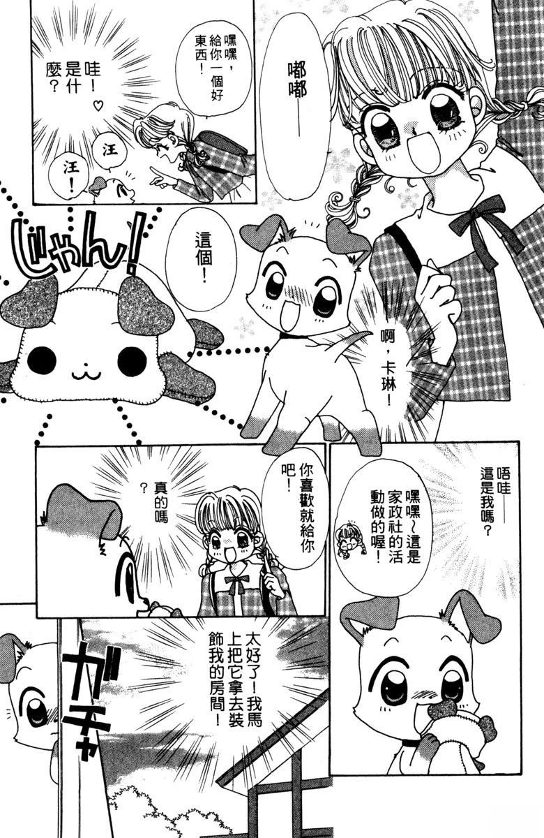 第3卷148