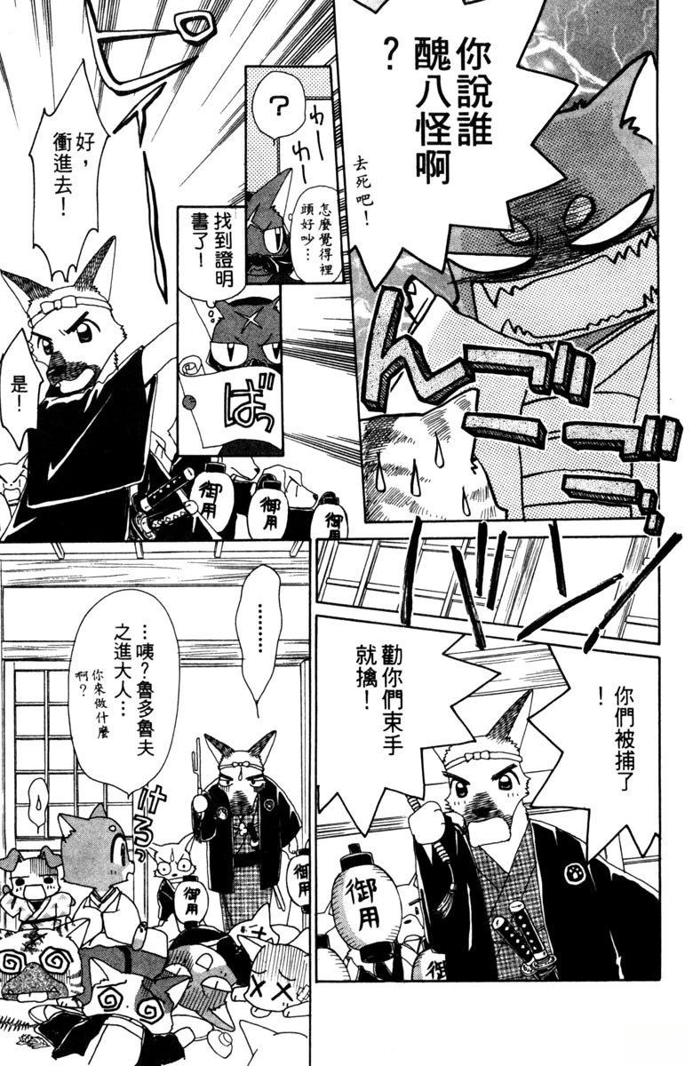 第3卷176