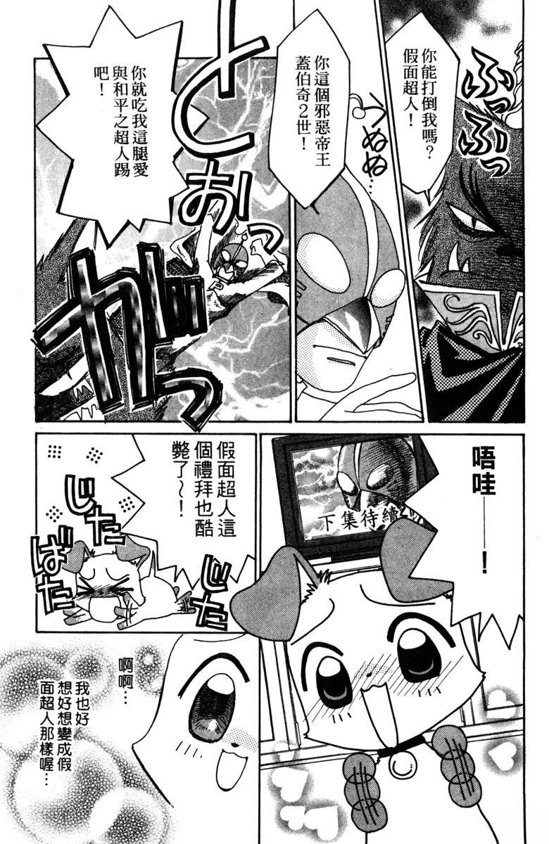 第3卷62