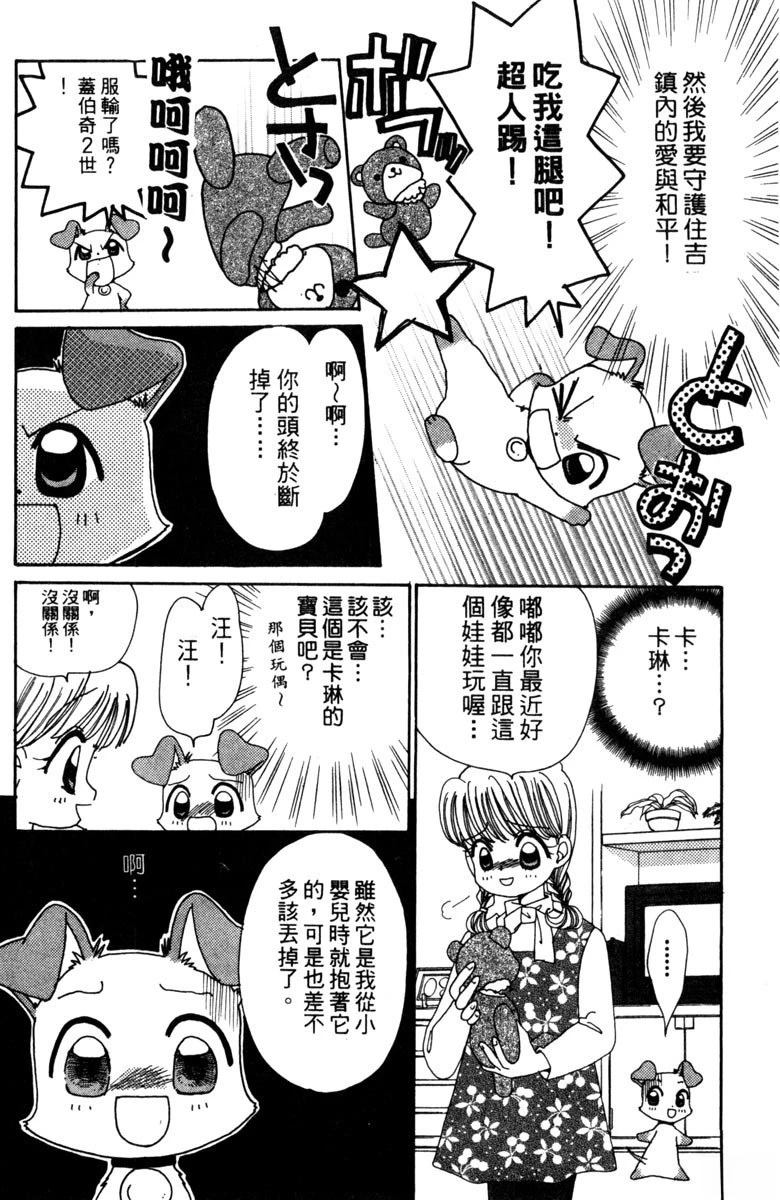 第3卷63