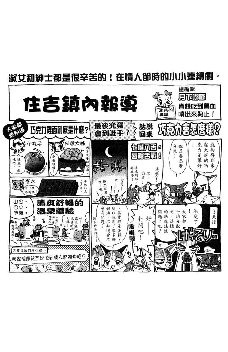 第5卷105